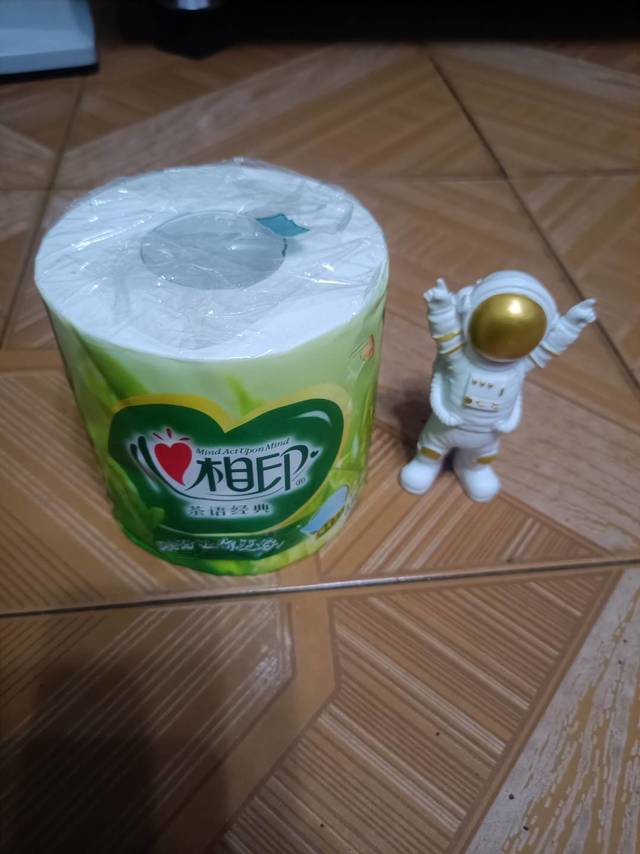 便宜实用的心相印卷纸