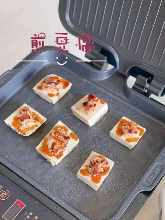 利仁多功能电饼铛 高颜值全能型选手