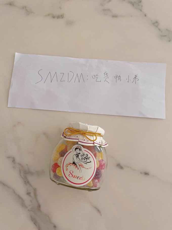莎莎的店1886糖果巧克力