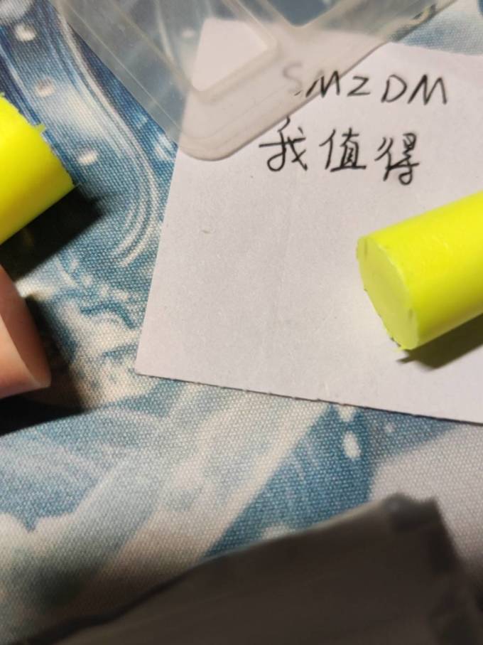 耳塞