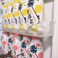 乐体控水高纤维  让减肥快乐出发