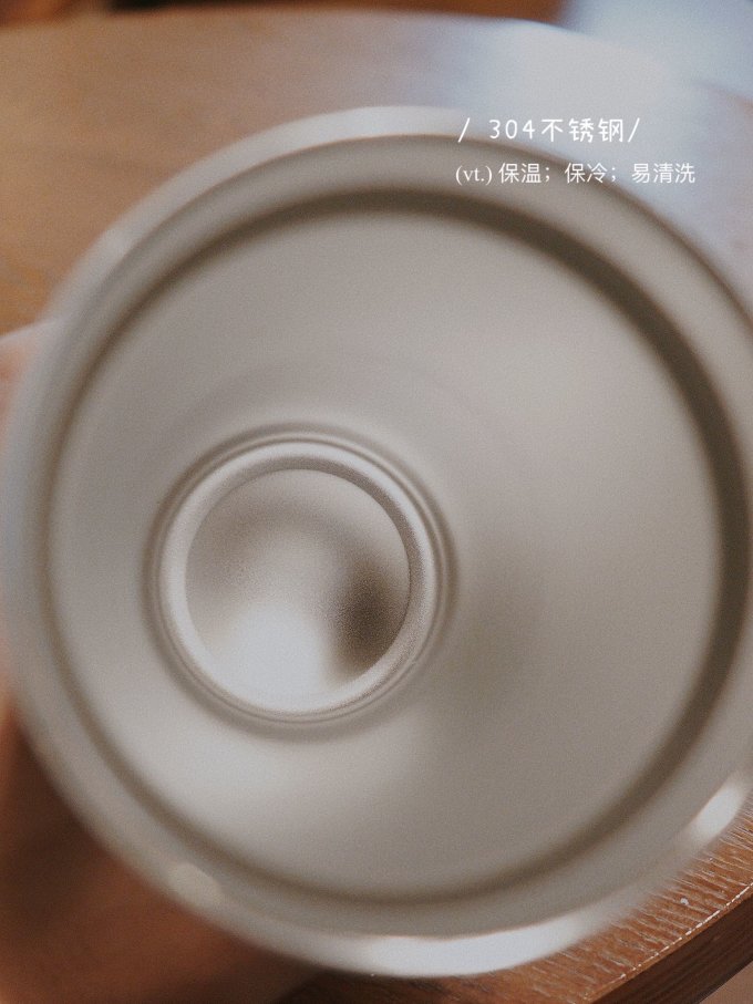 咖世家咖啡保温杯