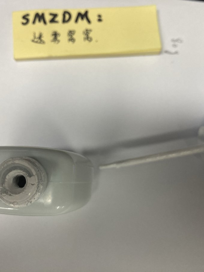 白雪橡皮及涂改工具