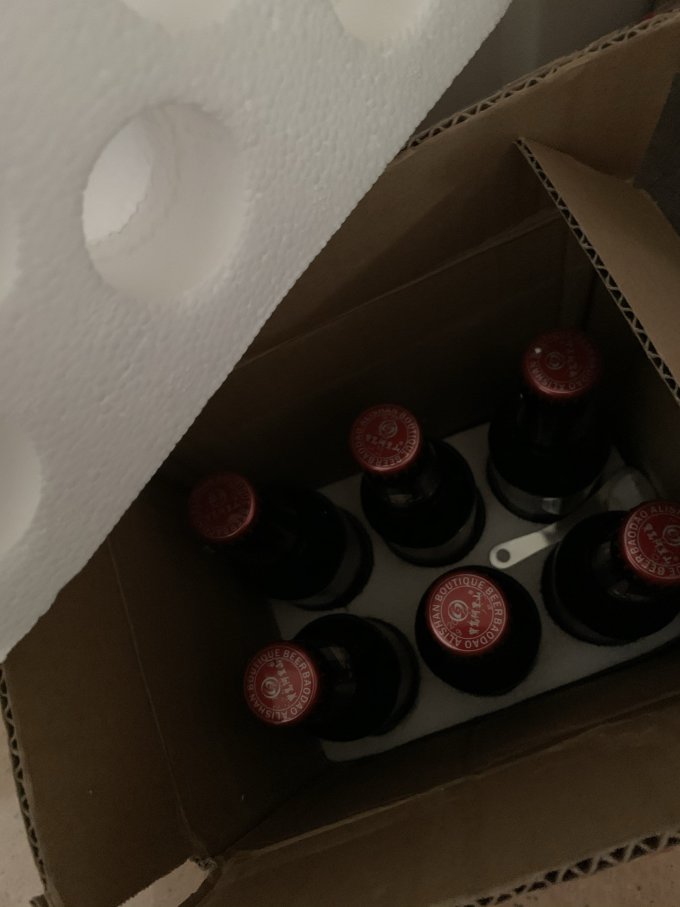宝岛阿里山啤酒