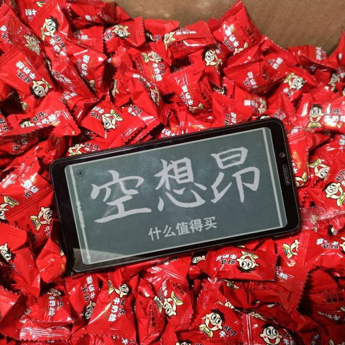 旺旺糖果巧克力