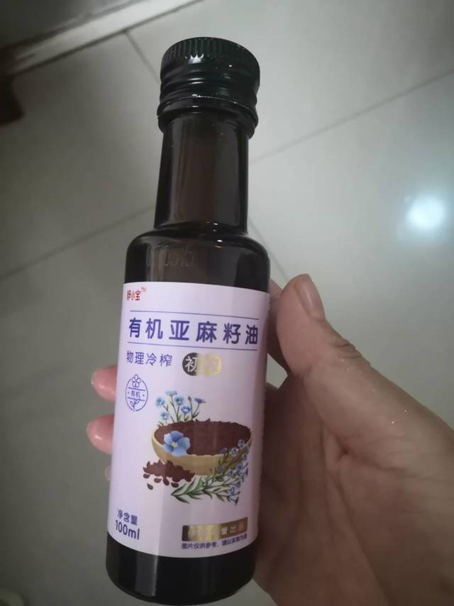 宝宝辅食油，营养又美味