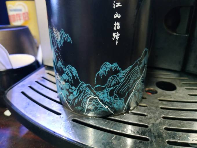 你好历史陶瓷杯