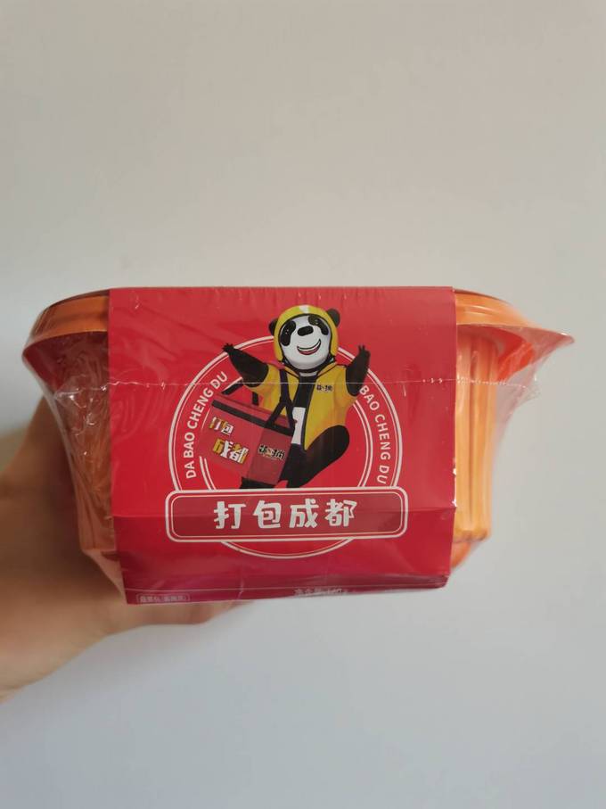 其他方便食品