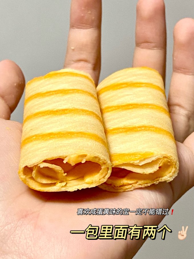 咔啰卡曼饼干