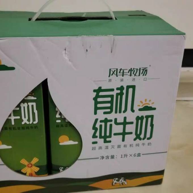 风车牧场奶类制品