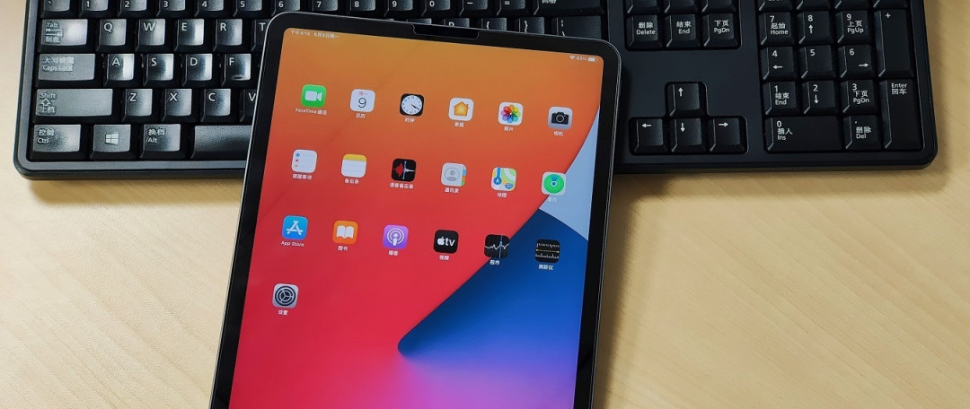 给iPad Pro选个扩展伴侣,丰富你的接口使用:绿联USB-C多功能扩展坞开箱和体验