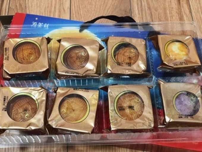 为美兹月饼