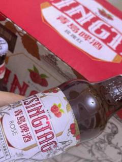 七夕聚会喝酒，必须得来点青岛啤酒玫瑰红