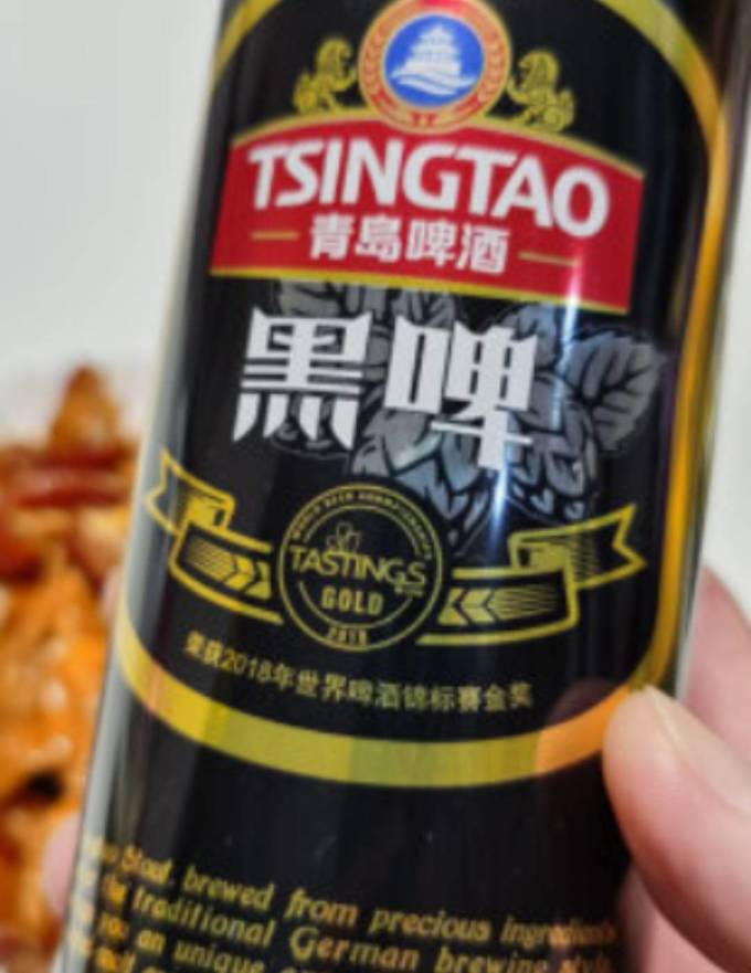 青岛啤酒啤酒