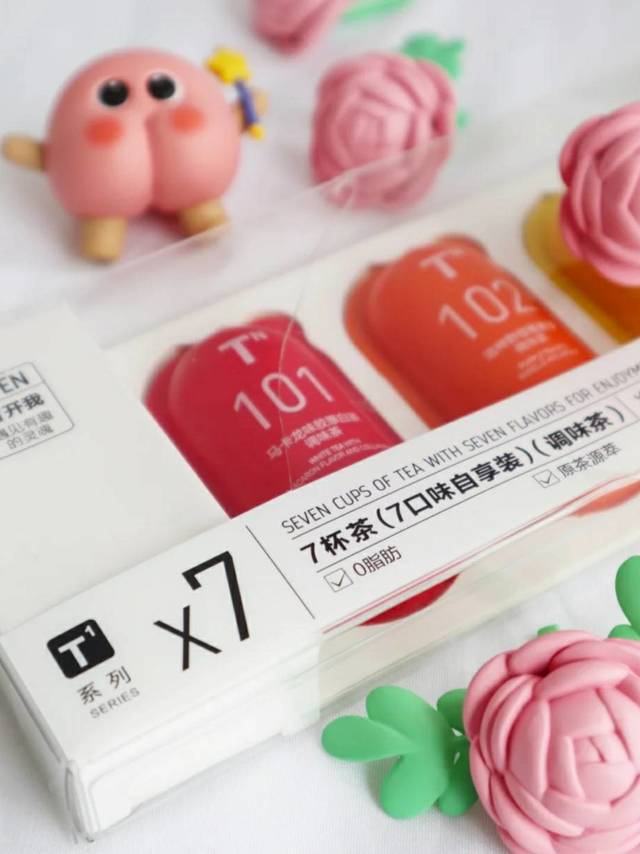彩虹胶囊茶太好喝了