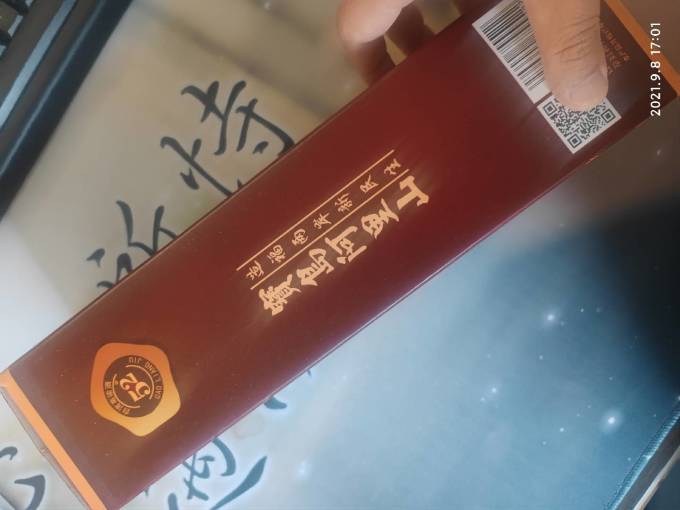 宝岛阿里山白酒