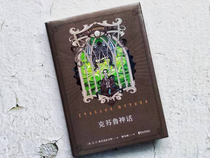 流行娱乐