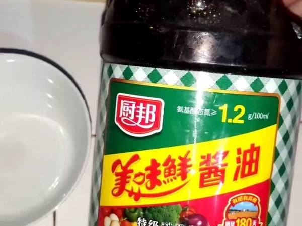 厨邦美味鲜酱油，好吃不止一点点