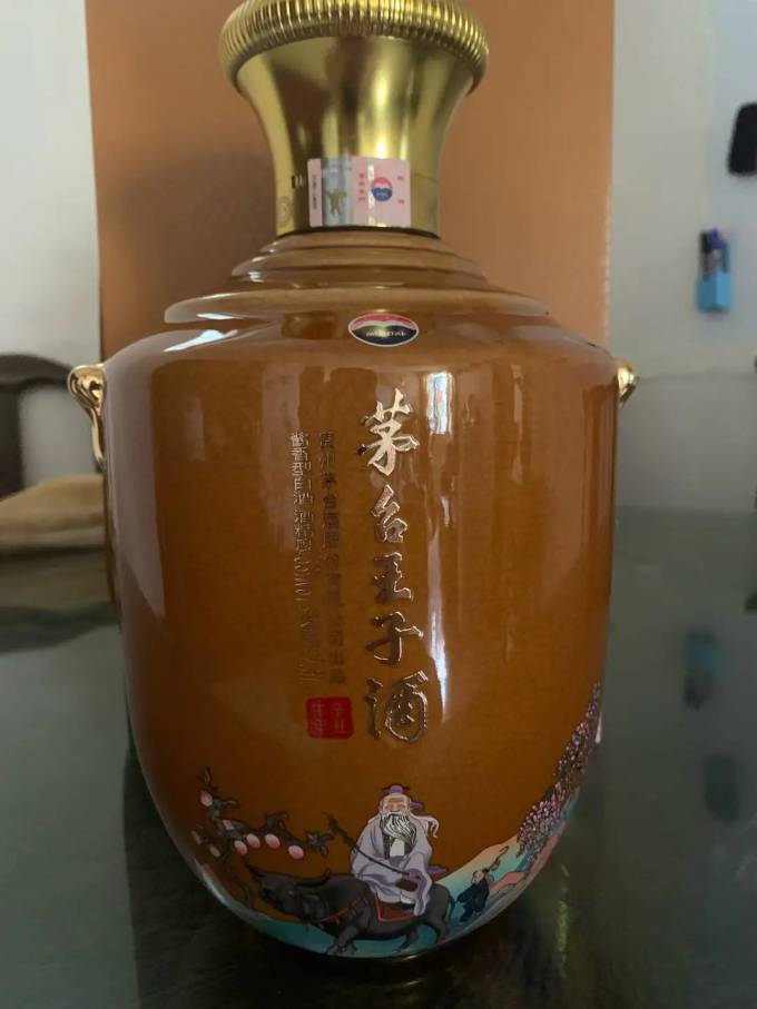 茅台白酒