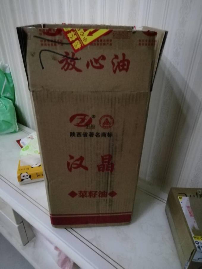 汉晶其他食用油