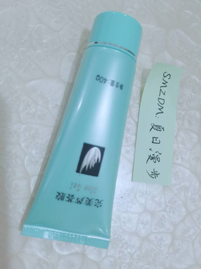 完美啫喱