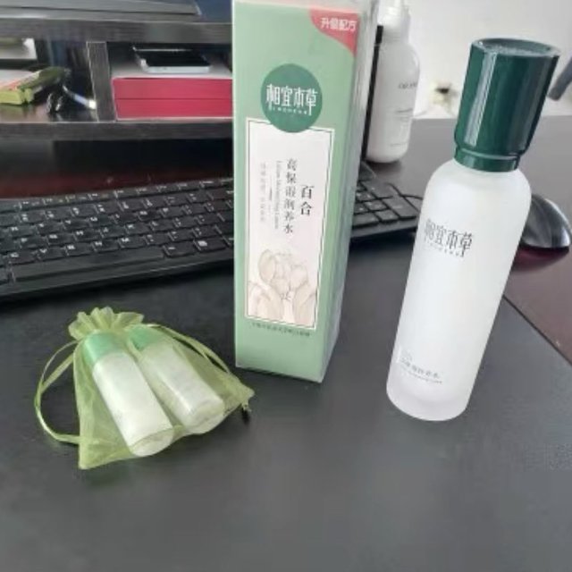 相宜本草良心国货好用不贵赶紧入手