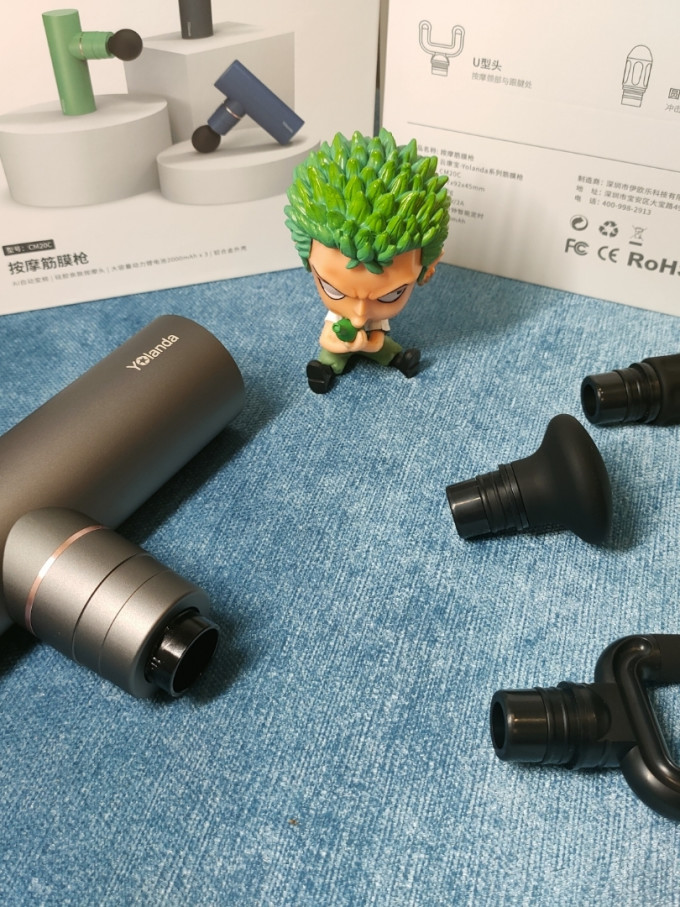 云康宝按摩器