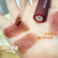 绝绝子秋冬必备的颜色