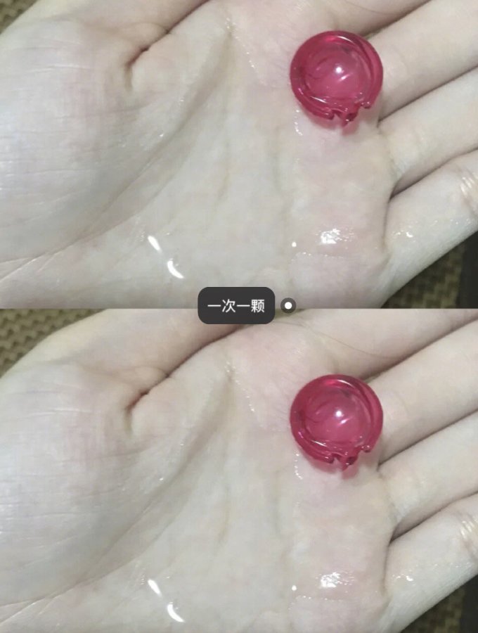 意立诗护发精油