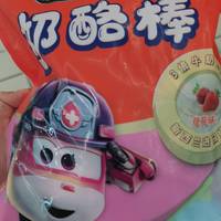 孩子的最爱超级飞侠奶酪棒