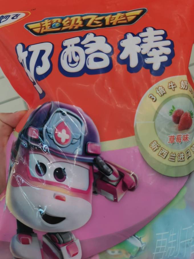 妙飞其他休闲零食