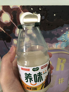 不爱吃香蕉却爱喝香蕉味牛奶～～