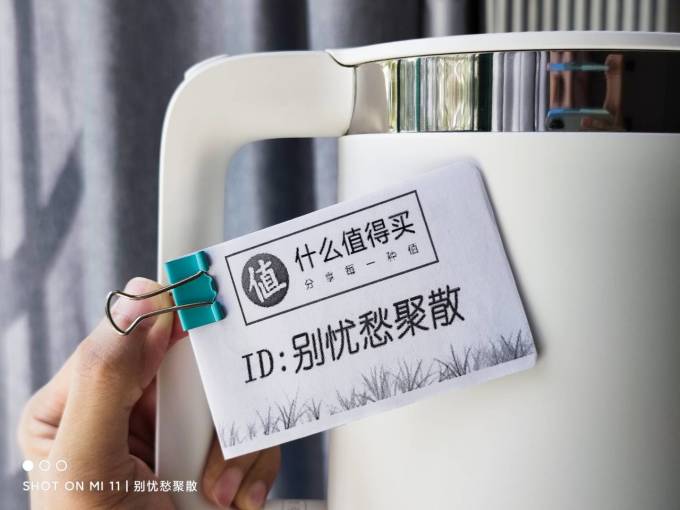 小米电水壶