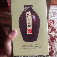 山东孔府家酒，口粮酒推荐！