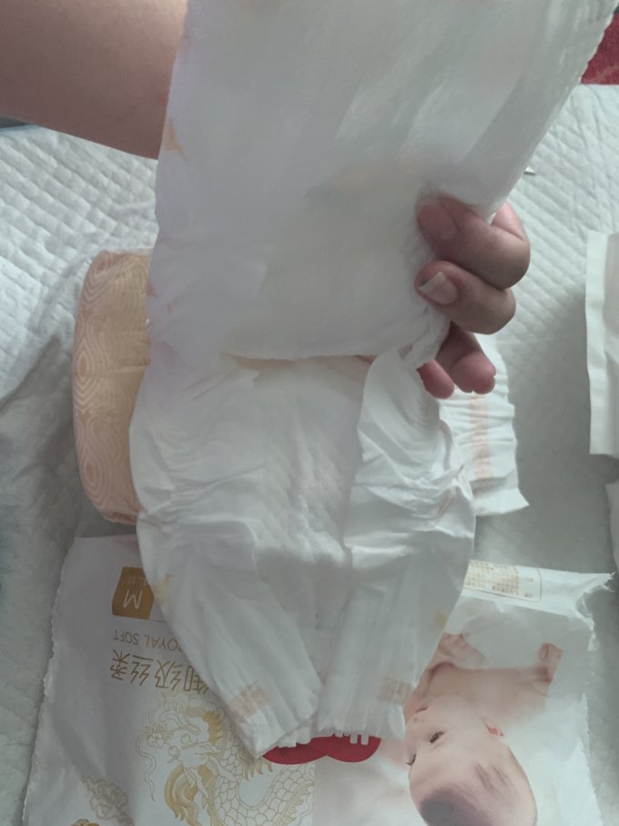 好奇婴儿尿裤