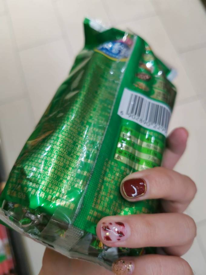 双汇其他方便食品