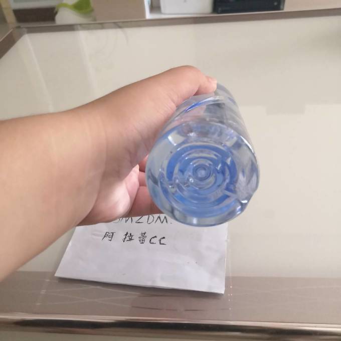 依能水