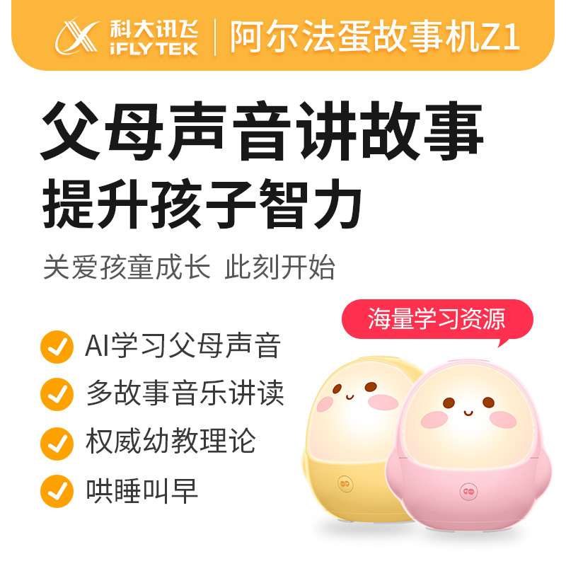 中秋国庆出游，宝贝用品要买全！这些婴儿用品好物请收好～