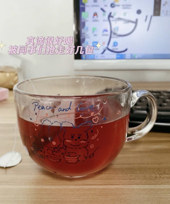 孩世花果茶