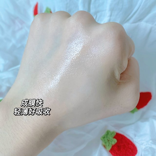 肤感太好了吧