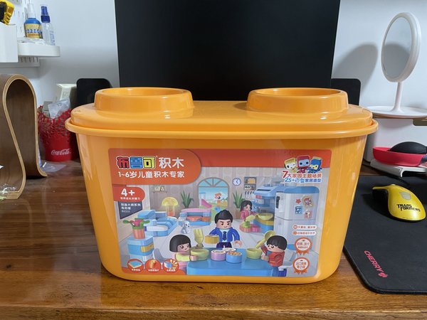 布鲁可积木，宝宝的家园