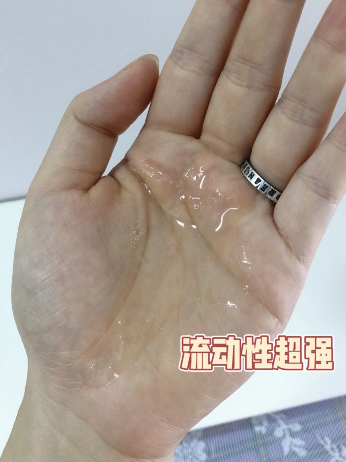 卸妆产品