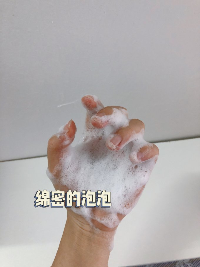 卸妆产品