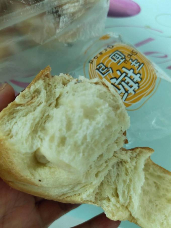 福事多面包