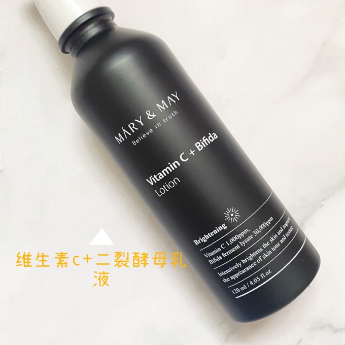 媄茵雅护肤套装