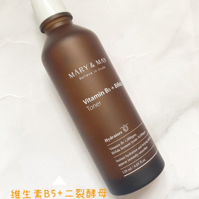 媄茵雅护肤套装