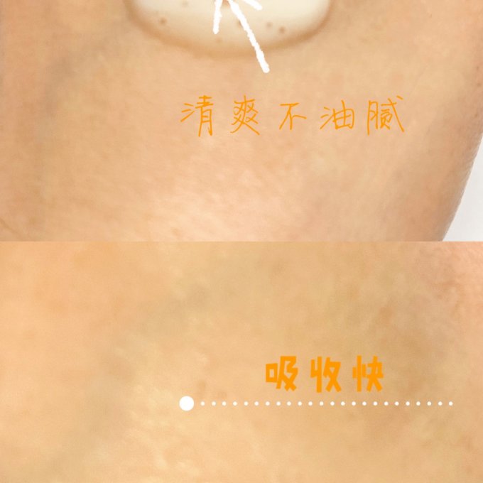 媄茵雅护肤套装