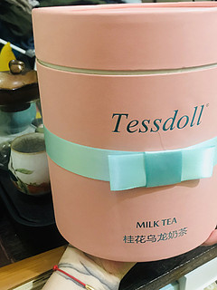Tessdoll台仕朵奶茶，再不用点奶茶
