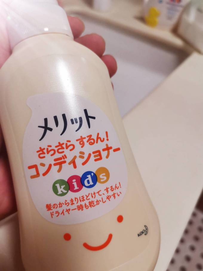 花王洗发护发