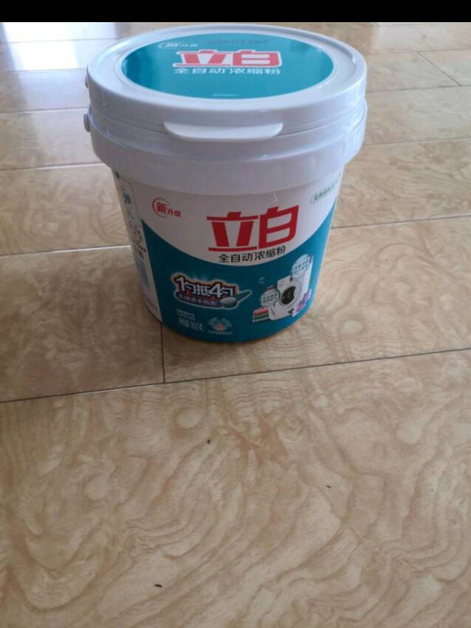 立白洗衣粉